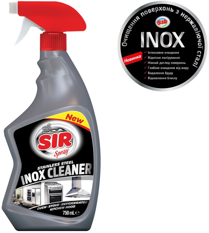 Засіб SIR для миття нержавіючої сталі, 750мл